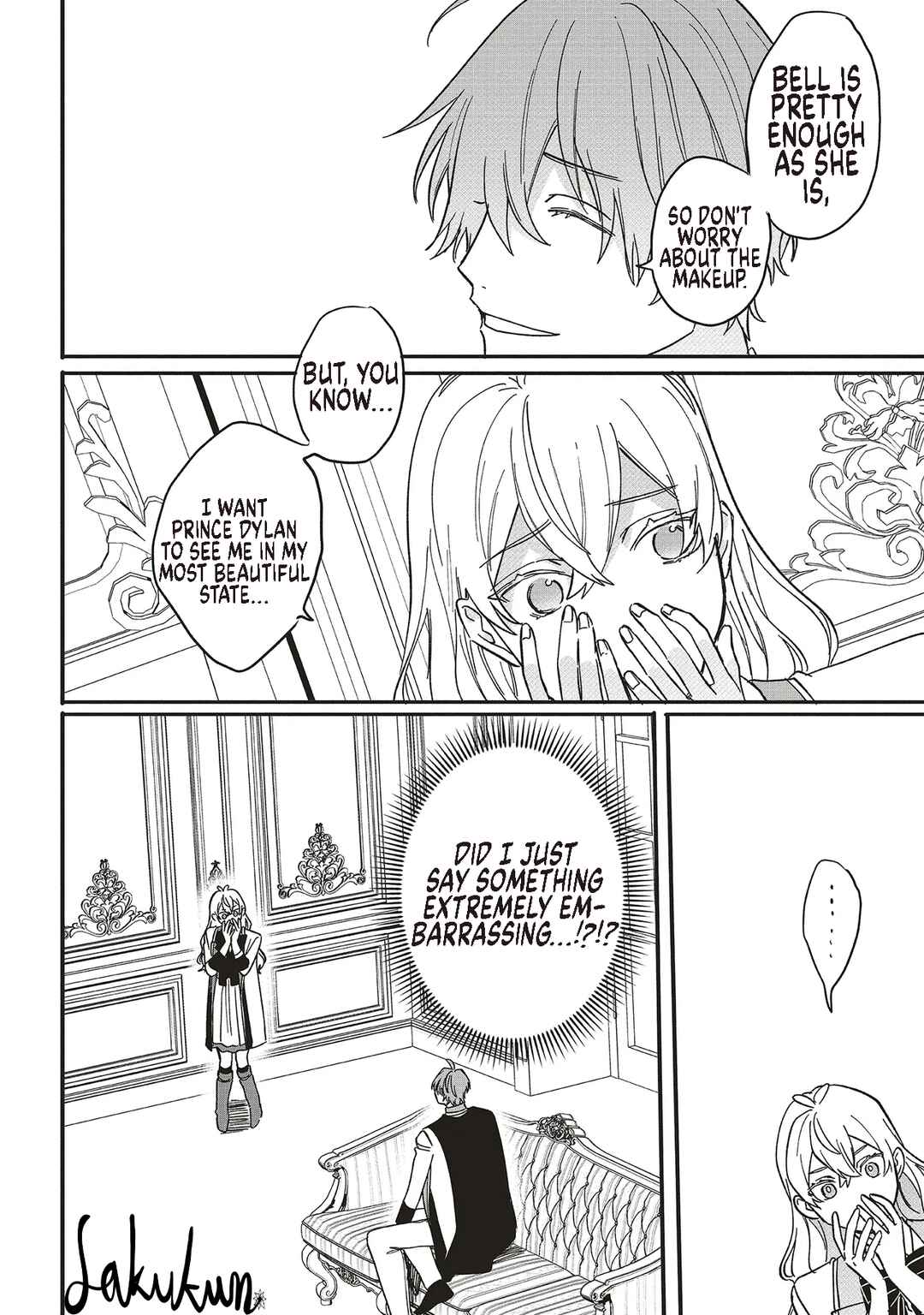 Page 12 Chapter 19 Akuyaku Reijou wa Ouji no Honsou (Dekiai) wo Shiranai