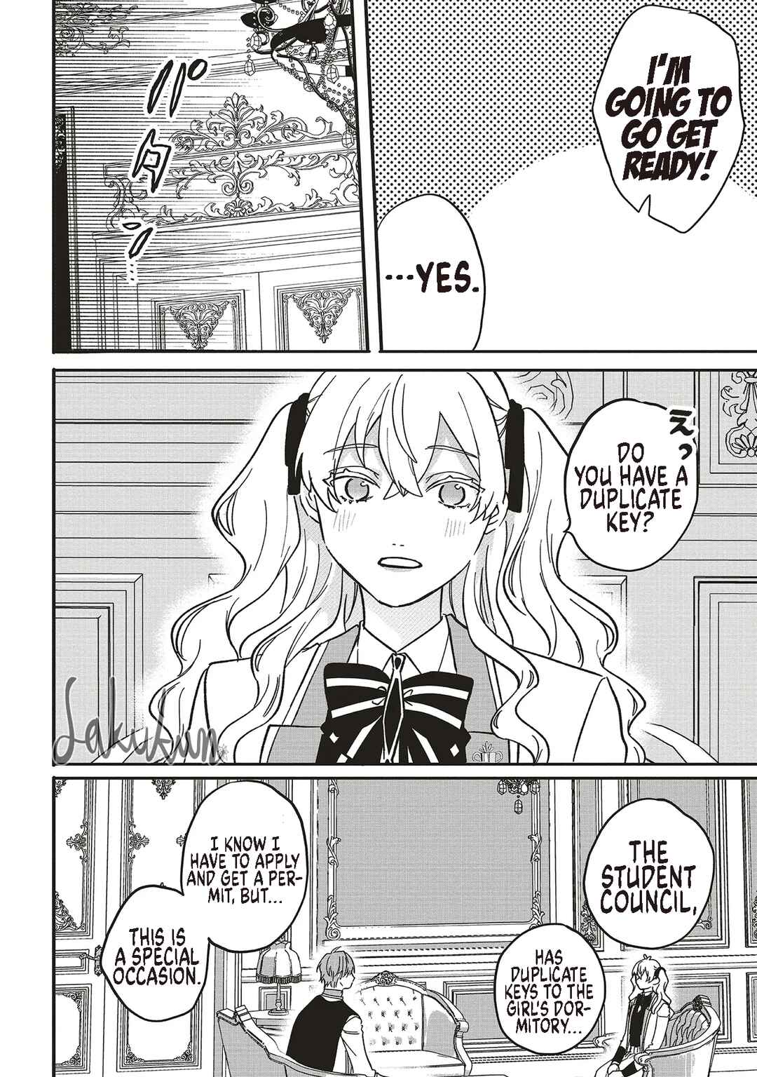 Page 14 Chapter 19 Akuyaku Reijou wa Ouji no Honsou (Dekiai) wo Shiranai
