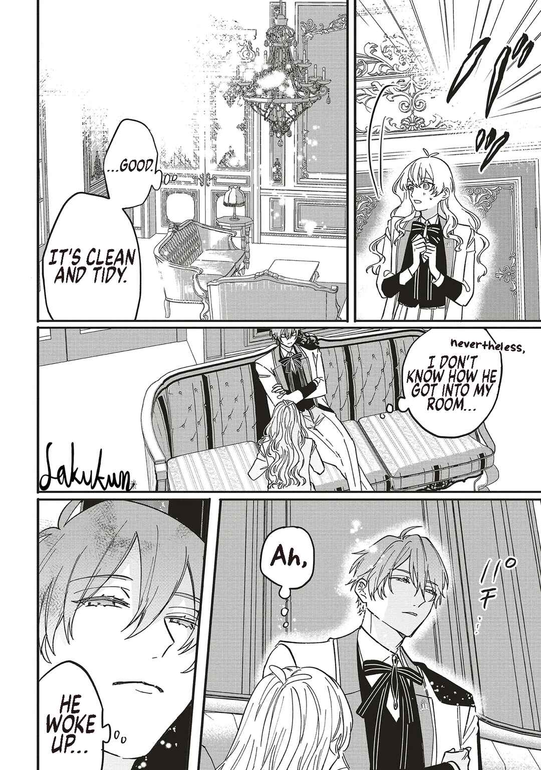 Page 2 Chapter 19 Akuyaku Reijou wa Ouji no Honsou (Dekiai) wo Shiranai