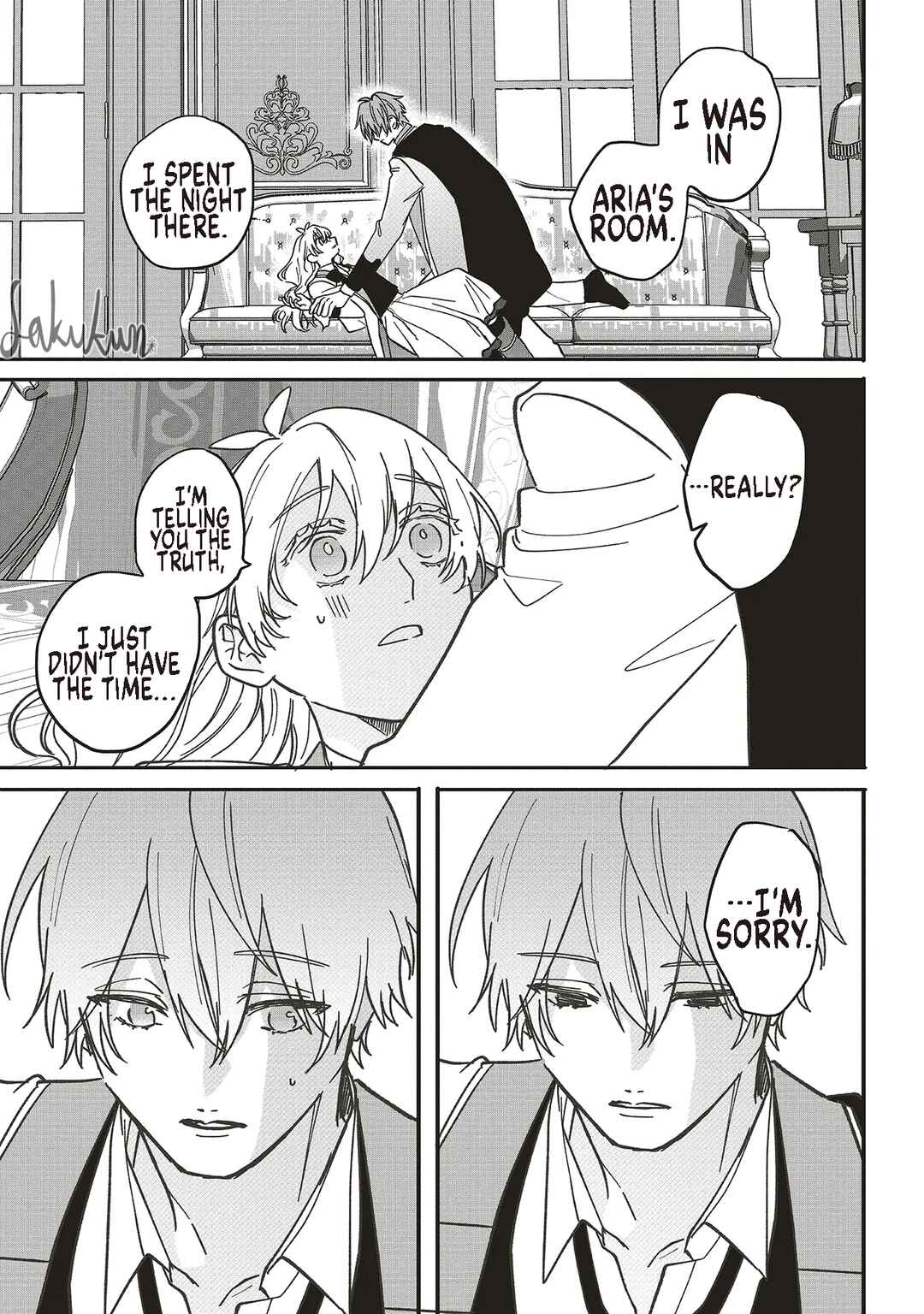 Page 7 Chapter 19 Akuyaku Reijou wa Ouji no Honsou (Dekiai) wo Shiranai
