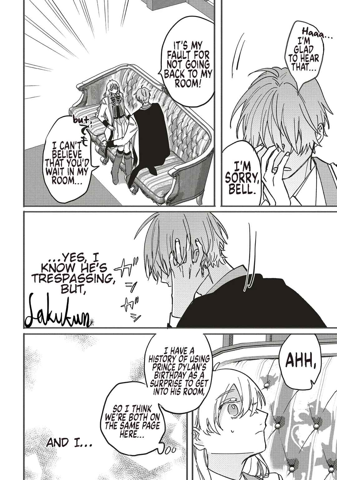 Page 8 Chapter 19 Akuyaku Reijou wa Ouji no Honsou (Dekiai) wo Shiranai