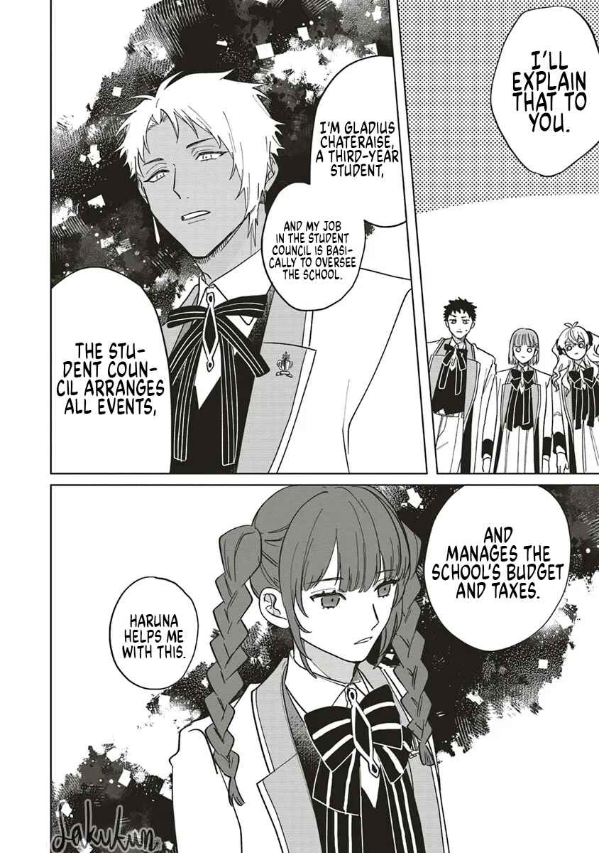 Page 10 Chapter 15 Akuyaku Reijou wa Ouji no Honsou (Dekiai) wo Shiranai