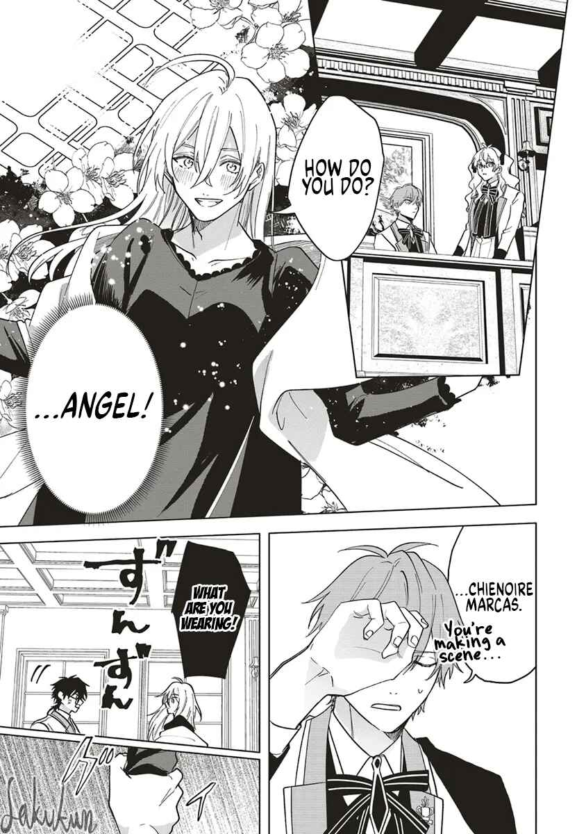 Page 13 Chapter 15 Akuyaku Reijou wa Ouji no Honsou (Dekiai) wo Shiranai