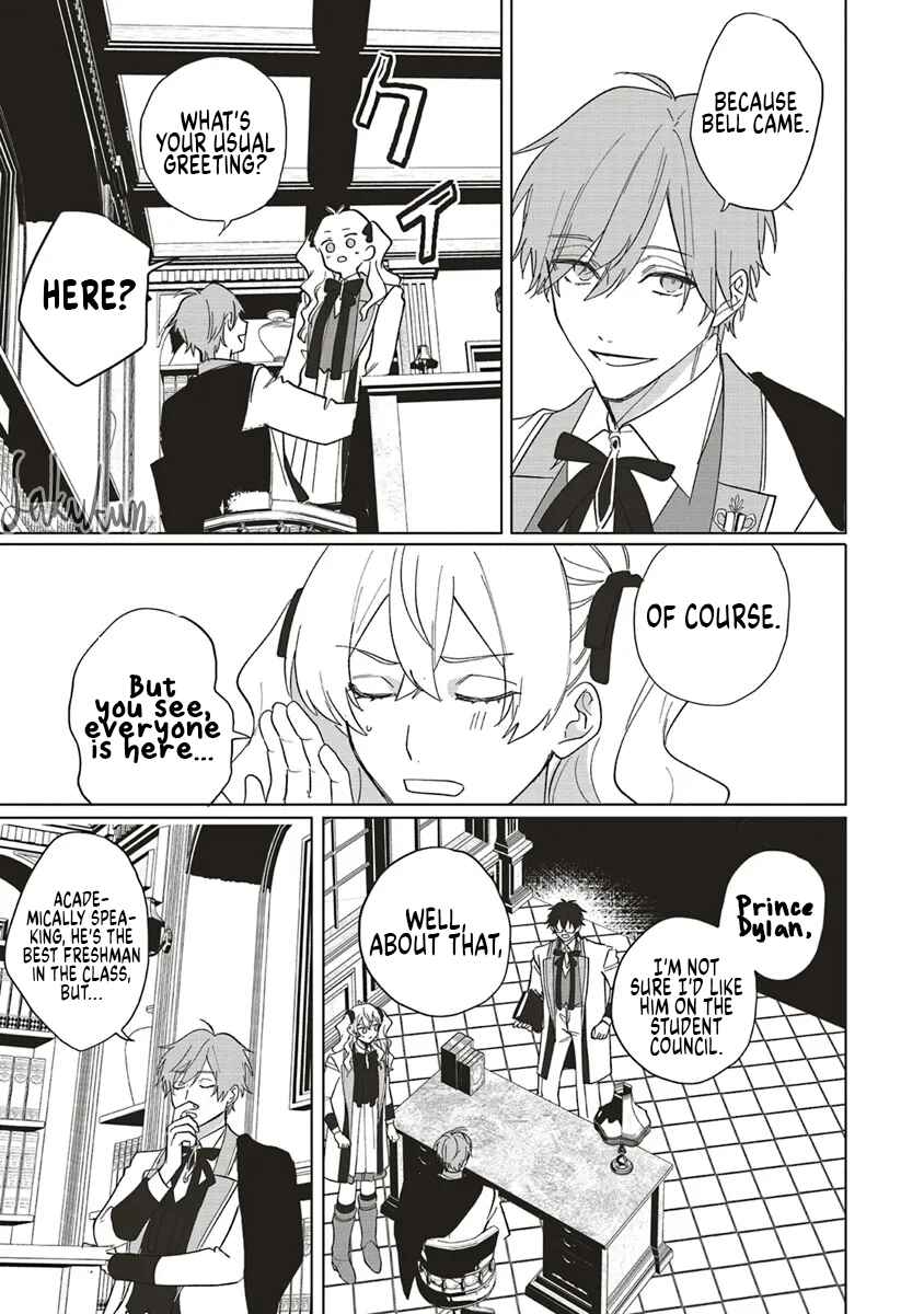 Page 15 Chapter 15 Akuyaku Reijou wa Ouji no Honsou (Dekiai) wo Shiranai