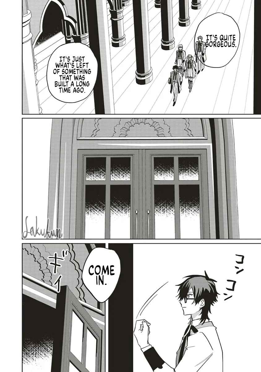 Page 8 Chapter 15 Akuyaku Reijou wa Ouji no Honsou (Dekiai) wo Shiranai
