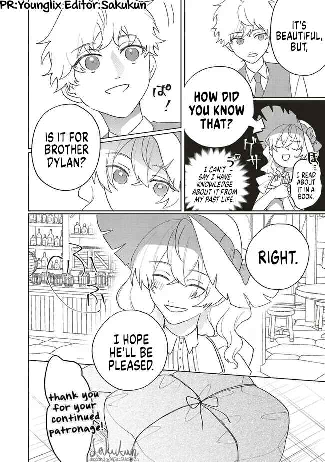Page 6 Chapter 9.5 Akuyaku Reijou wa Ouji no Honsou (Dekiai) wo Shiranai