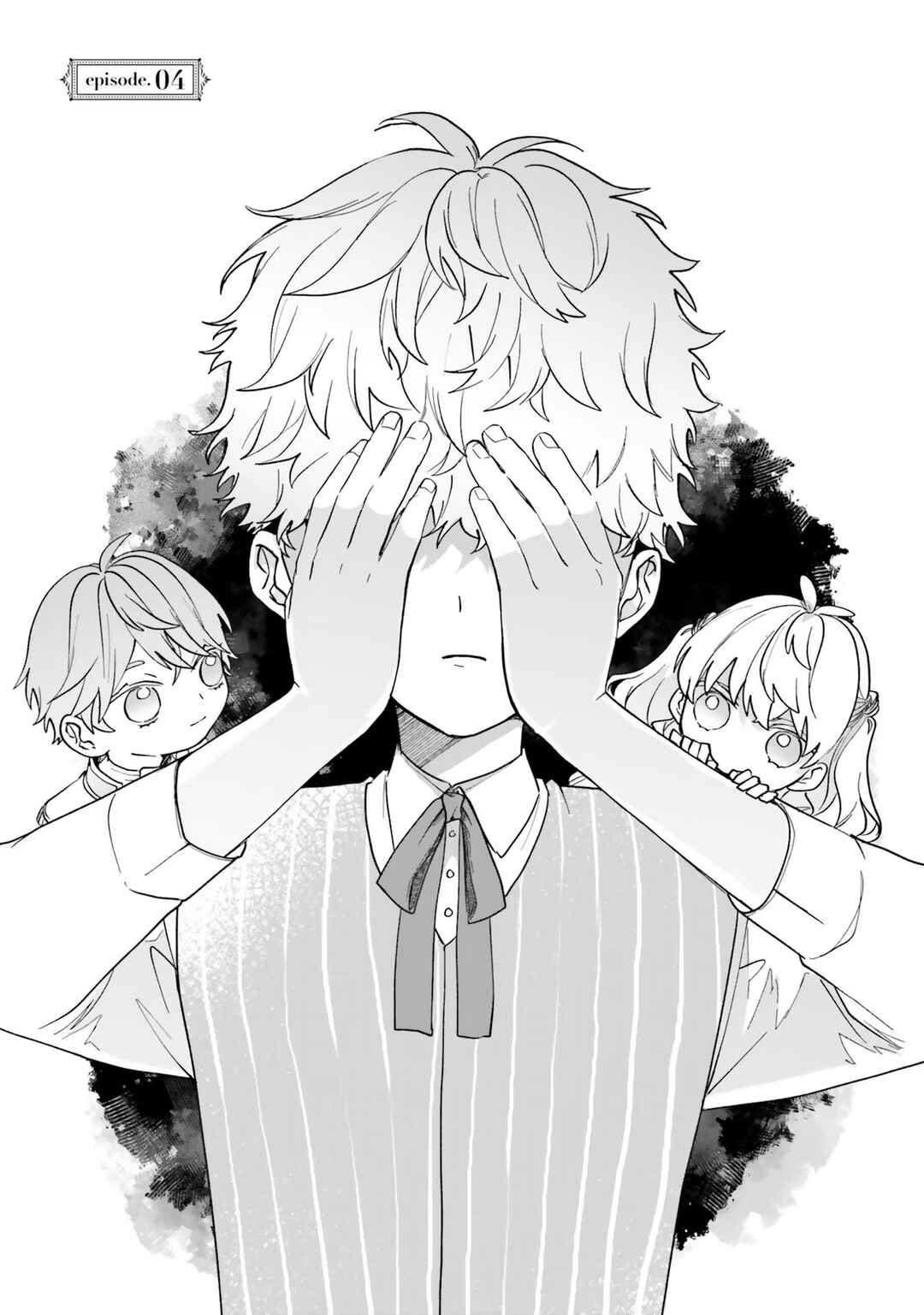 Page 1 Chapter 4 Akuyaku Reijou wa Ouji no Honsou (Dekiai) wo Shiranai