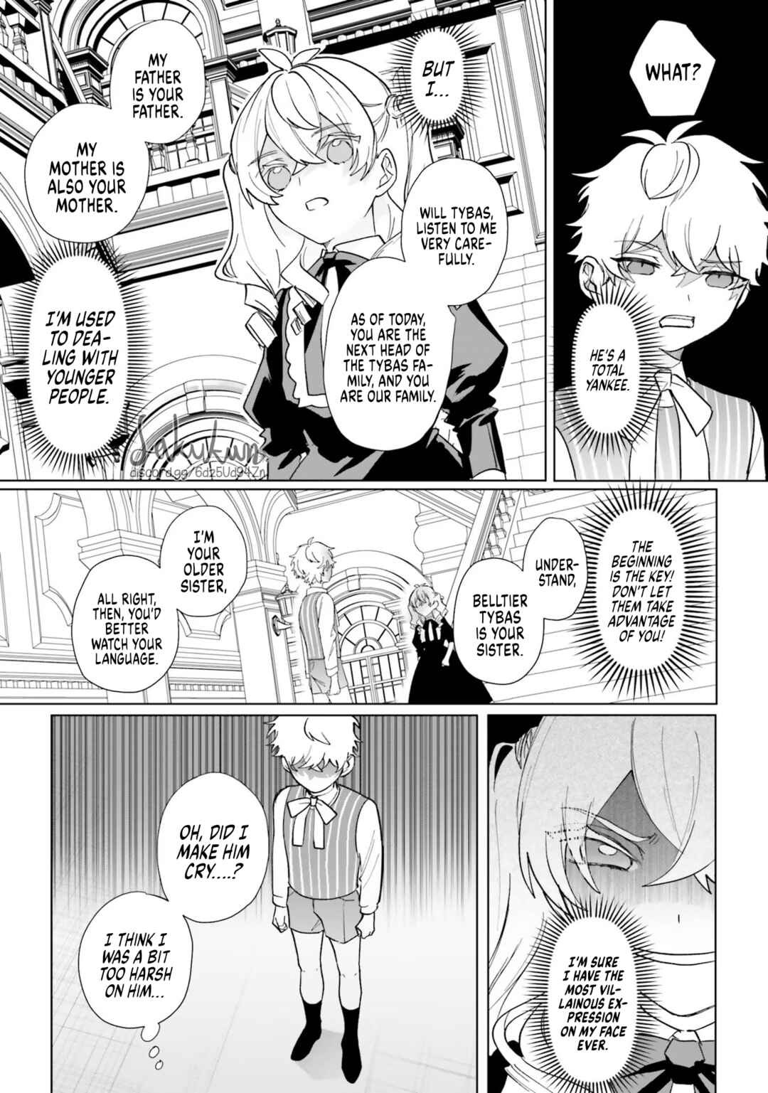 Page 13 Chapter 4 Akuyaku Reijou wa Ouji no Honsou (Dekiai) wo Shiranai