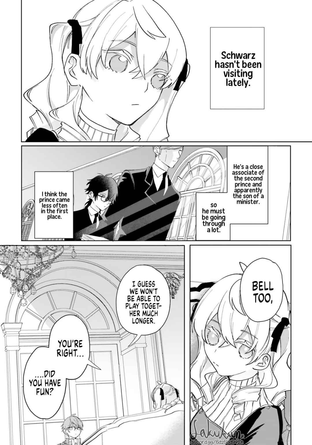 Page 16 Chapter 4 Akuyaku Reijou wa Ouji no Honsou (Dekiai) wo Shiranai