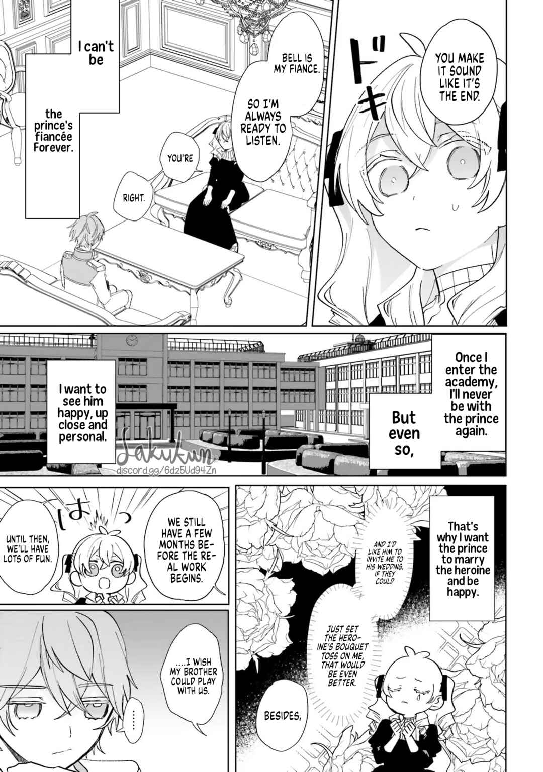 Page 19 Chapter 4 Akuyaku Reijou wa Ouji no Honsou (Dekiai) wo Shiranai