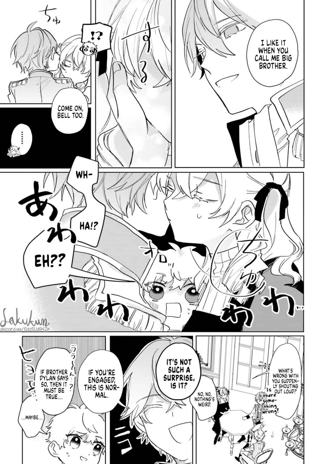 Page 27 Chapter 4 Akuyaku Reijou wa Ouji no Honsou (Dekiai) wo Shiranai