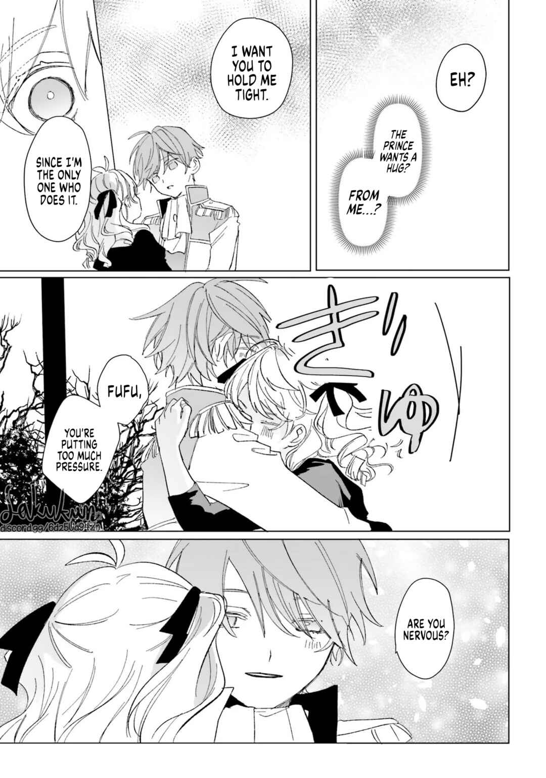 Page 33 Chapter 4 Akuyaku Reijou wa Ouji no Honsou (Dekiai) wo Shiranai