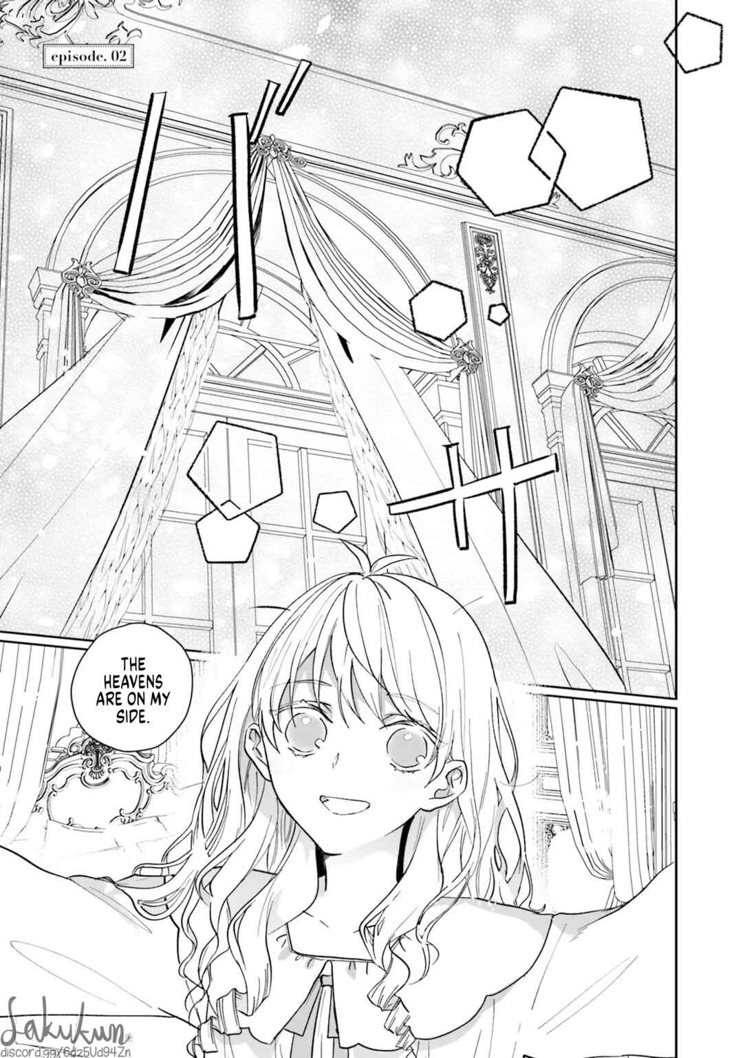 Page 1 Chapter 2 Akuyaku Reijou wa Ouji no Honsou (Dekiai) wo Shiranai