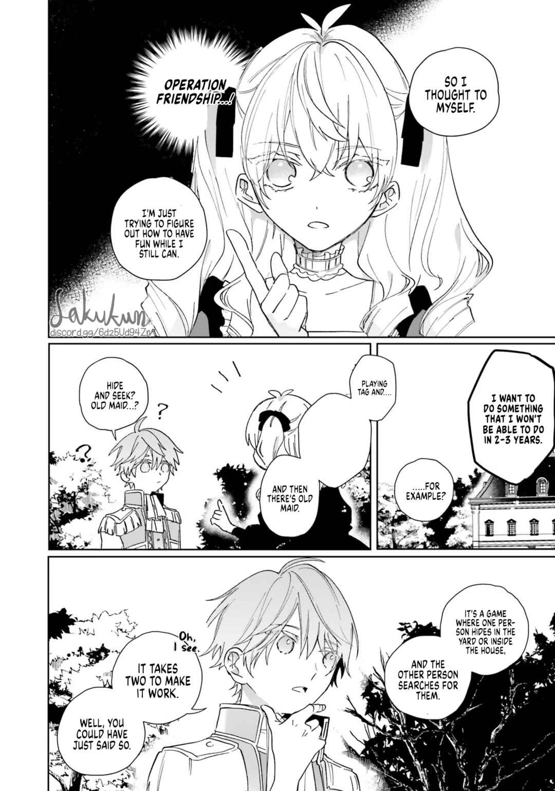 Page 14 Chapter 2 Akuyaku Reijou wa Ouji no Honsou (Dekiai) wo Shiranai