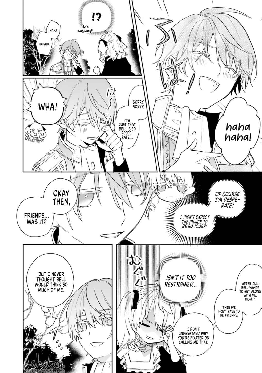 Page 16 Chapter 2 Akuyaku Reijou wa Ouji no Honsou (Dekiai) wo Shiranai