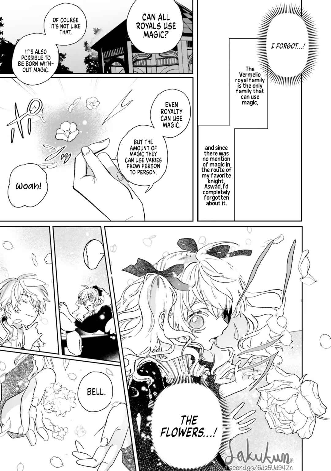 Page 23 Chapter 2 Akuyaku Reijou wa Ouji no Honsou (Dekiai) wo Shiranai