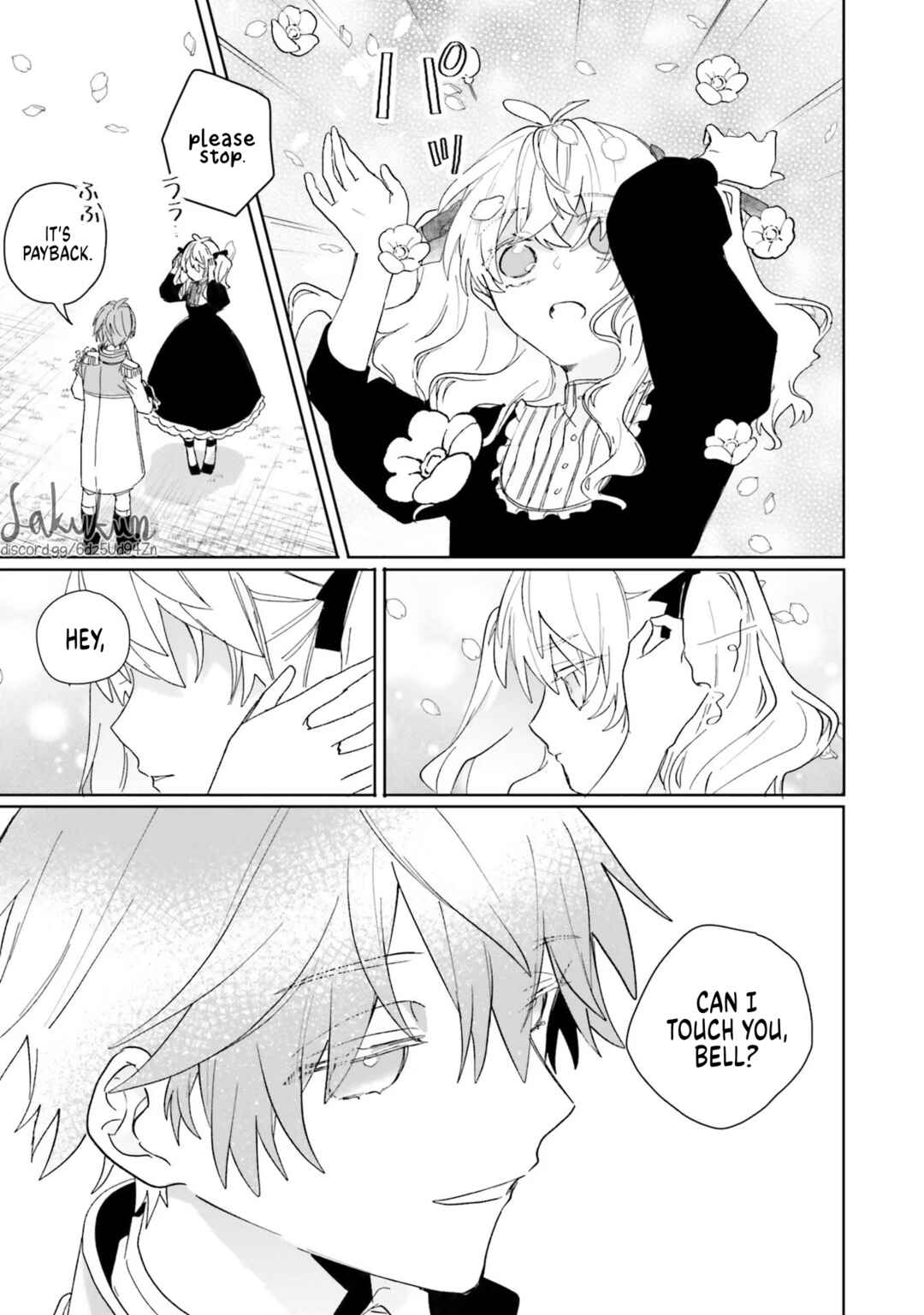 Page 31 Chapter 2 Akuyaku Reijou wa Ouji no Honsou (Dekiai) wo Shiranai