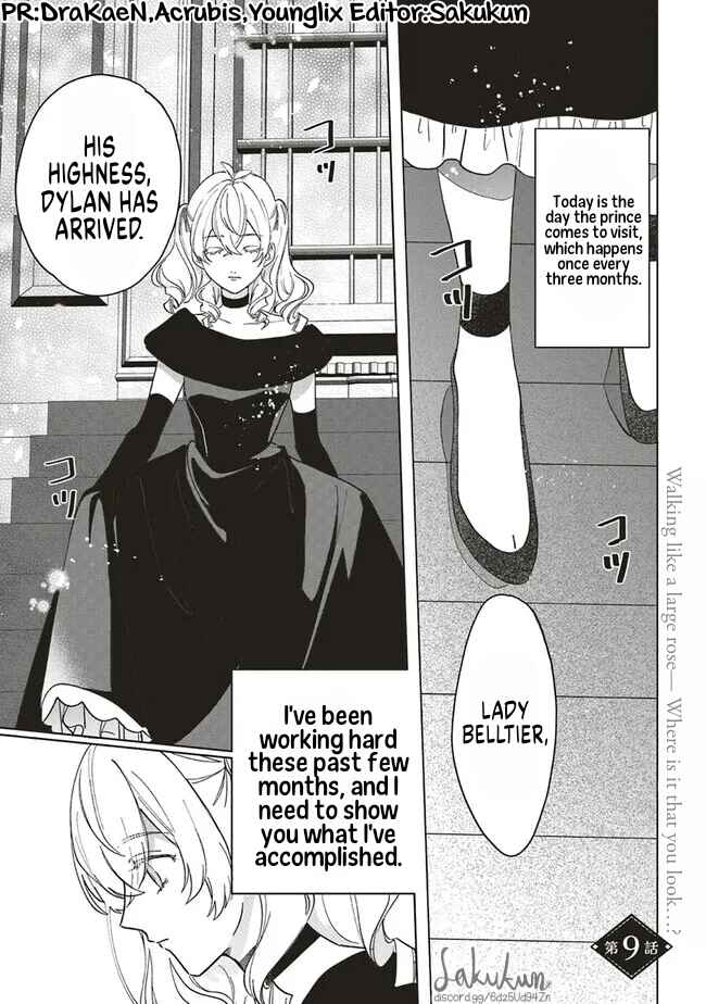 Page 1 Chapter 9 Akuyaku Reijou wa Ouji no Honsou (Dekiai) wo Shiranai