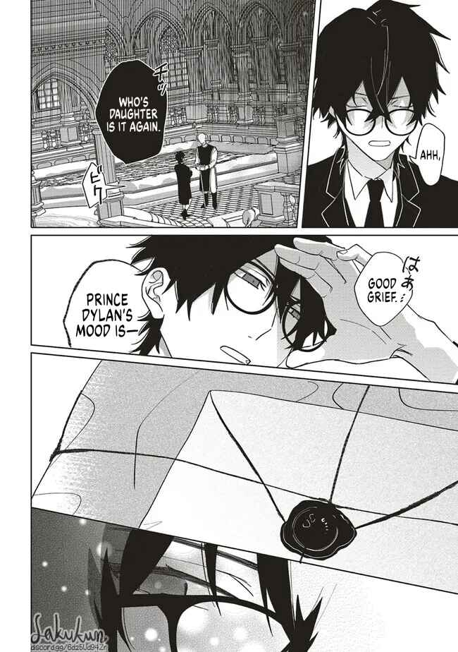 Page 20 Chapter 9 Akuyaku Reijou wa Ouji no Honsou (Dekiai) wo Shiranai