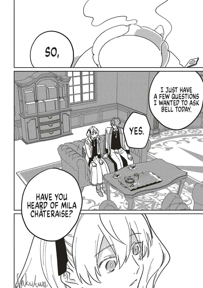 Page 14 Chapter 16 Akuyaku Reijou wa Ouji no Honsou (Dekiai) wo Shiranai