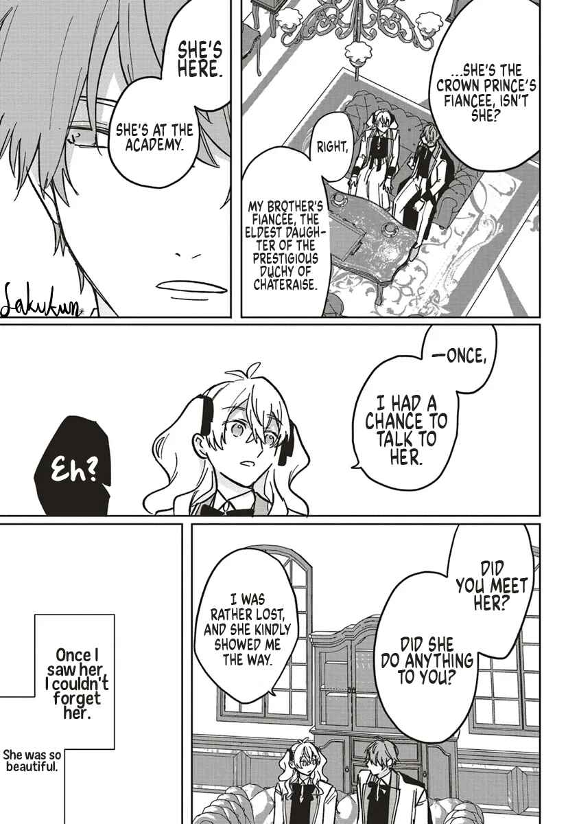 Page 15 Chapter 16 Akuyaku Reijou wa Ouji no Honsou (Dekiai) wo Shiranai