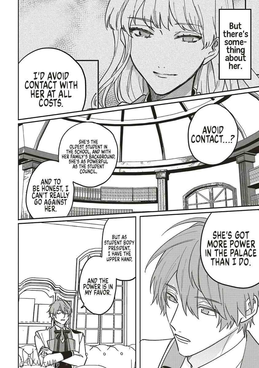 Page 16 Chapter 16 Akuyaku Reijou wa Ouji no Honsou (Dekiai) wo Shiranai