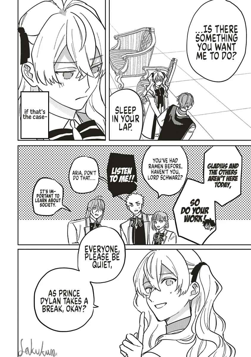Page 24 Chapter 16 Akuyaku Reijou wa Ouji no Honsou (Dekiai) wo Shiranai