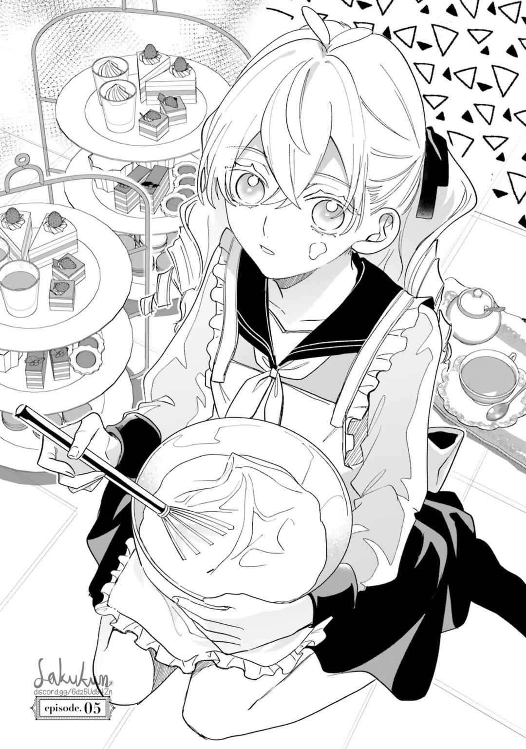 Page 1 Chapter 5 Akuyaku Reijou wa Ouji no Honsou (Dekiai) wo Shiranai