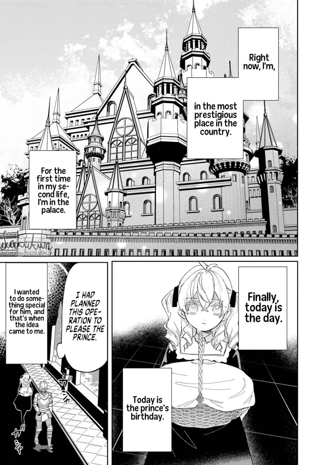 Page 17 Chapter 5 Akuyaku Reijou wa Ouji no Honsou (Dekiai) wo Shiranai