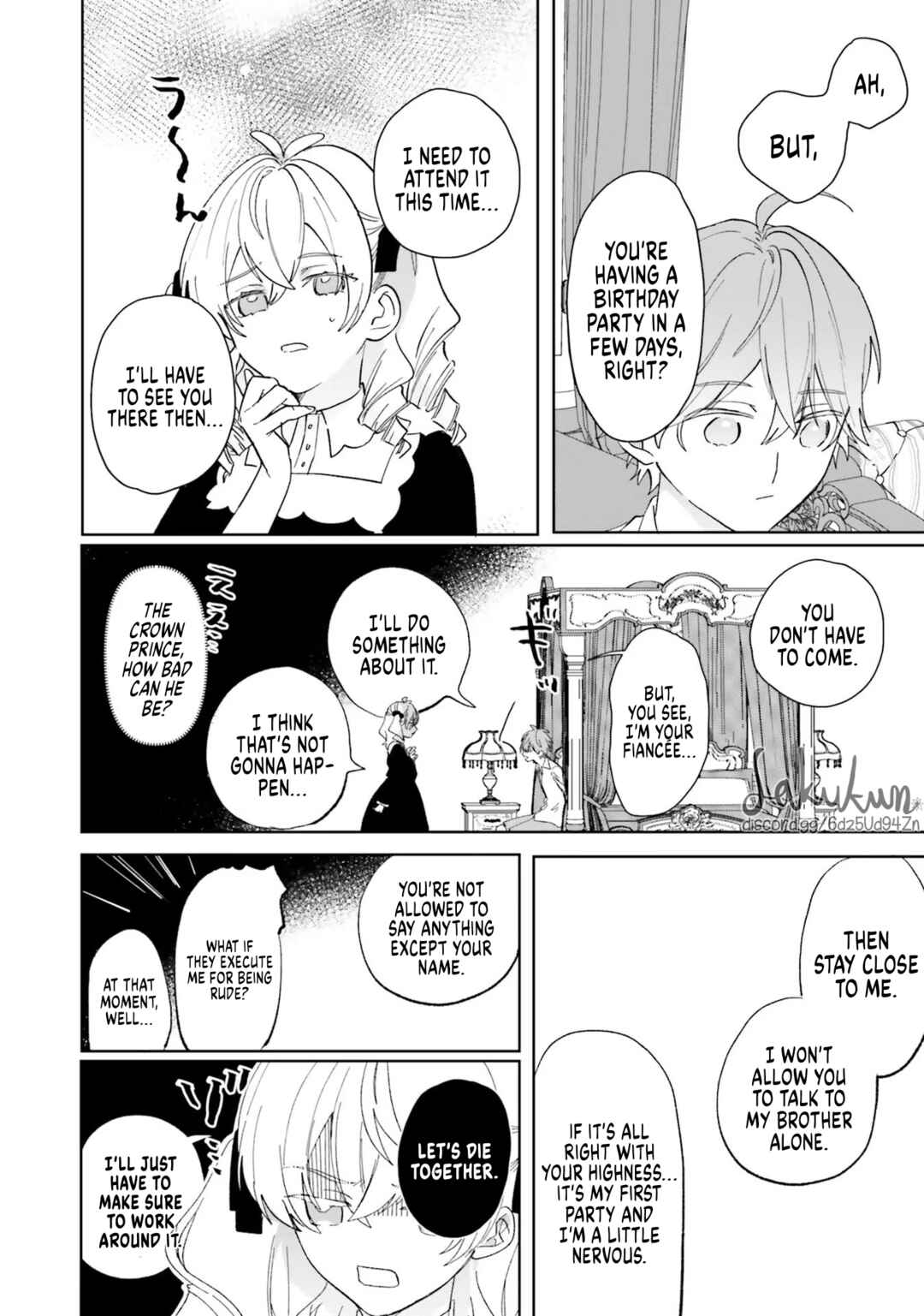 Page 26 Chapter 5 Akuyaku Reijou wa Ouji no Honsou (Dekiai) wo Shiranai