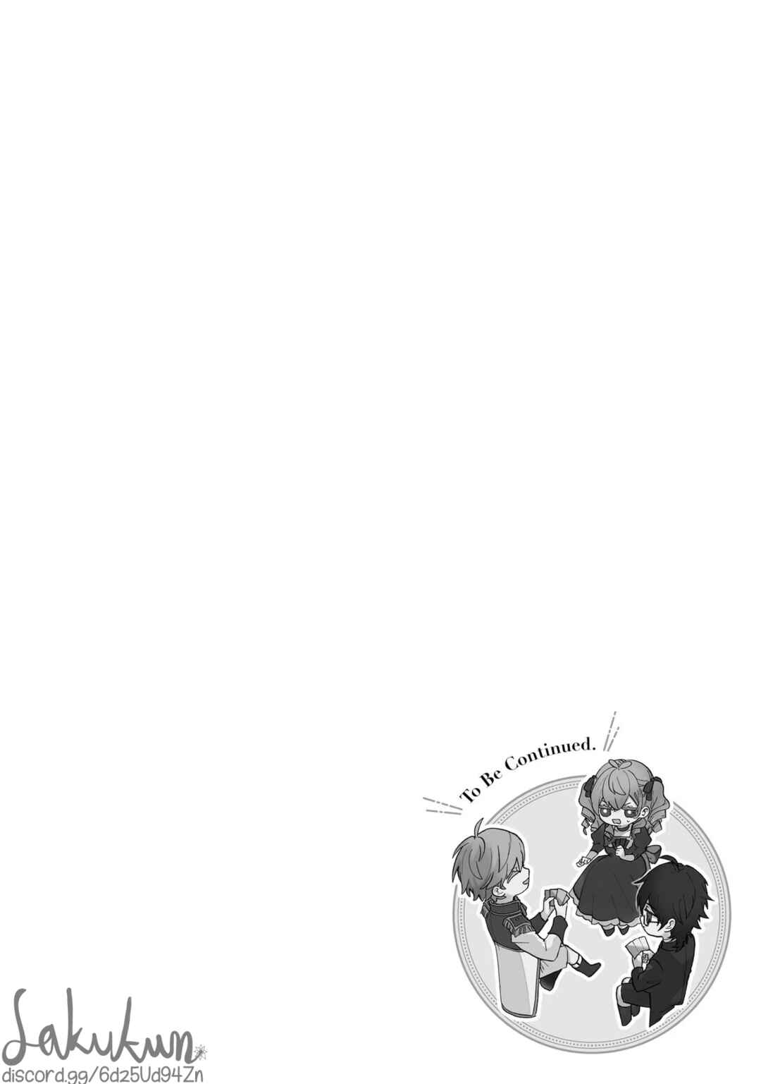 Page 36 Chapter 5 Akuyaku Reijou wa Ouji no Honsou (Dekiai) wo Shiranai