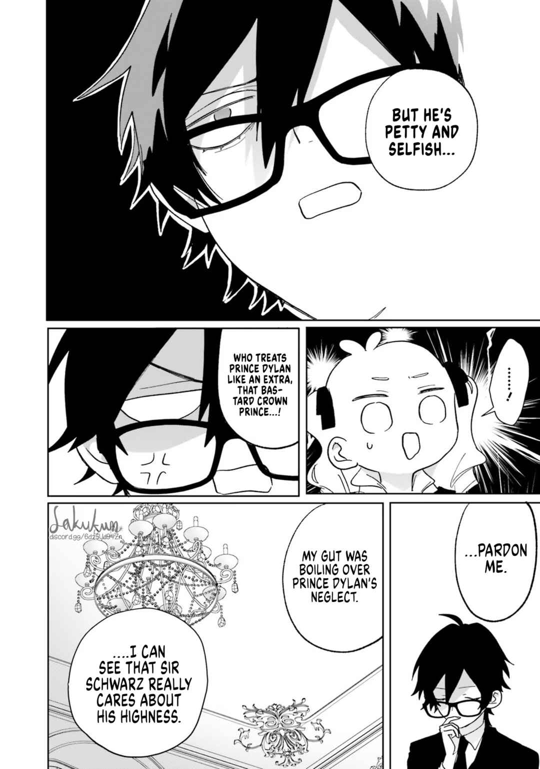 Page 6 Chapter 5 Akuyaku Reijou wa Ouji no Honsou (Dekiai) wo Shiranai