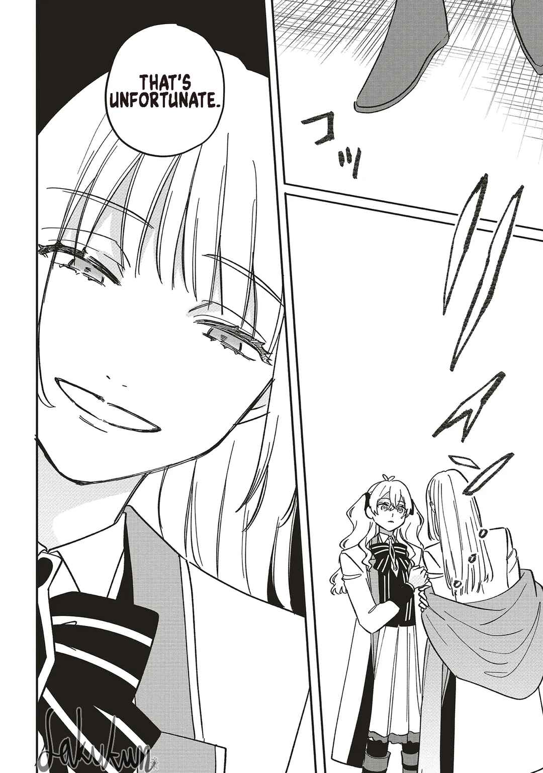 Page 12 Chapter 20 Akuyaku Reijou wa Ouji no Honsou (Dekiai) wo Shiranai