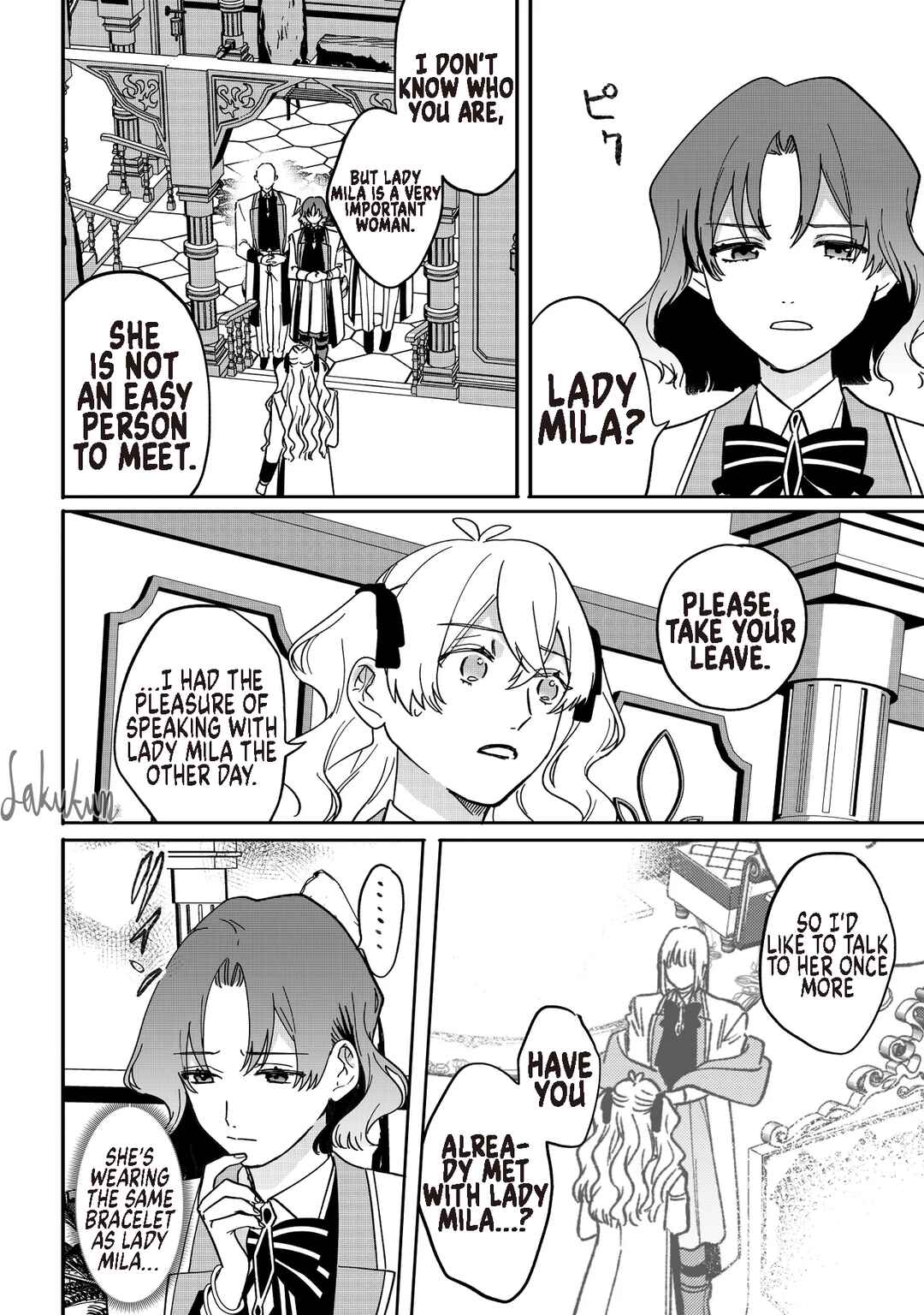 Page 2 Chapter 20 Akuyaku Reijou wa Ouji no Honsou (Dekiai) wo Shiranai