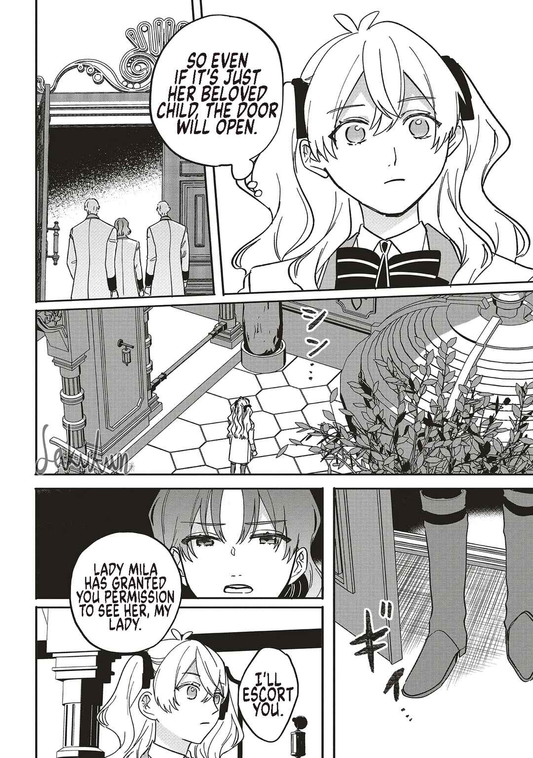 Page 4 Chapter 20 Akuyaku Reijou wa Ouji no Honsou (Dekiai) wo Shiranai