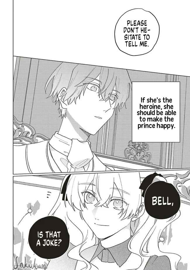 Page 12 Chapter 10 Akuyaku Reijou wa Ouji no Honsou (Dekiai) wo Shiranai