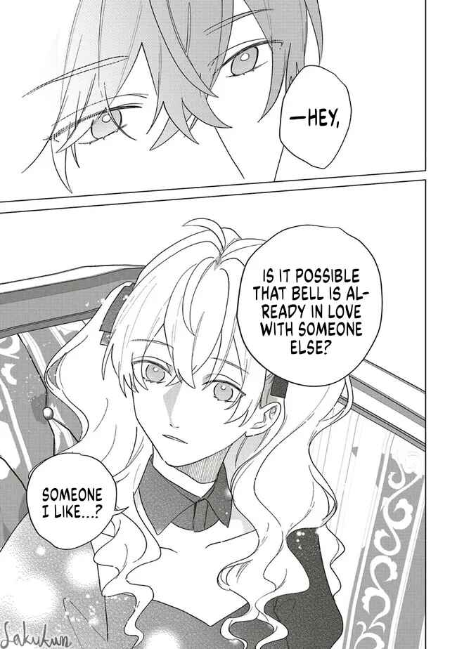Page 23 Chapter 10 Akuyaku Reijou wa Ouji no Honsou (Dekiai) wo Shiranai