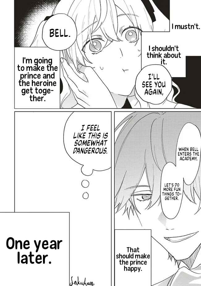 Page 28 Chapter 10 Akuyaku Reijou wa Ouji no Honsou (Dekiai) wo Shiranai