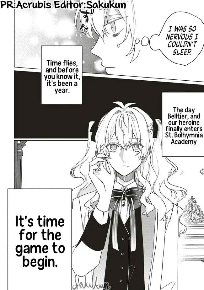 Page 30 Chapter 10 Akuyaku Reijou wa Ouji no Honsou (Dekiai) wo Shiranai