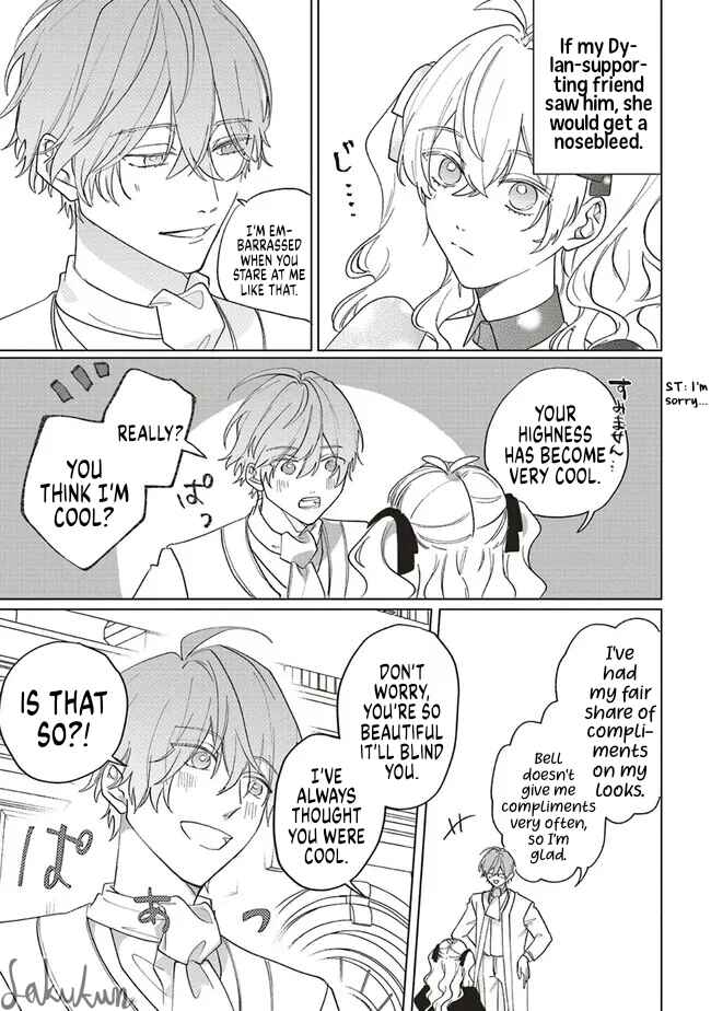 Page 7 Chapter 10 Akuyaku Reijou wa Ouji no Honsou (Dekiai) wo Shiranai