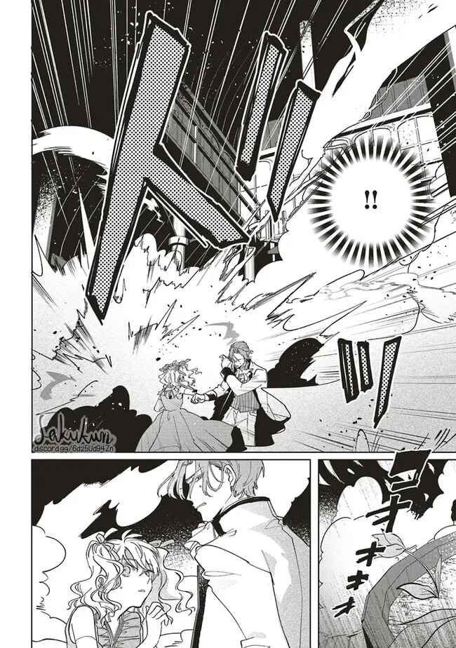 Page 10 Chapter 7 Akuyaku Reijou wa Ouji no Honsou (Dekiai) wo Shiranai