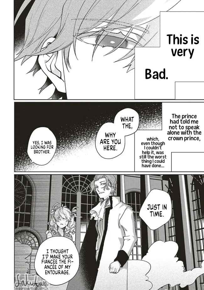 Page 11 Chapter 7 Akuyaku Reijou wa Ouji no Honsou (Dekiai) wo Shiranai