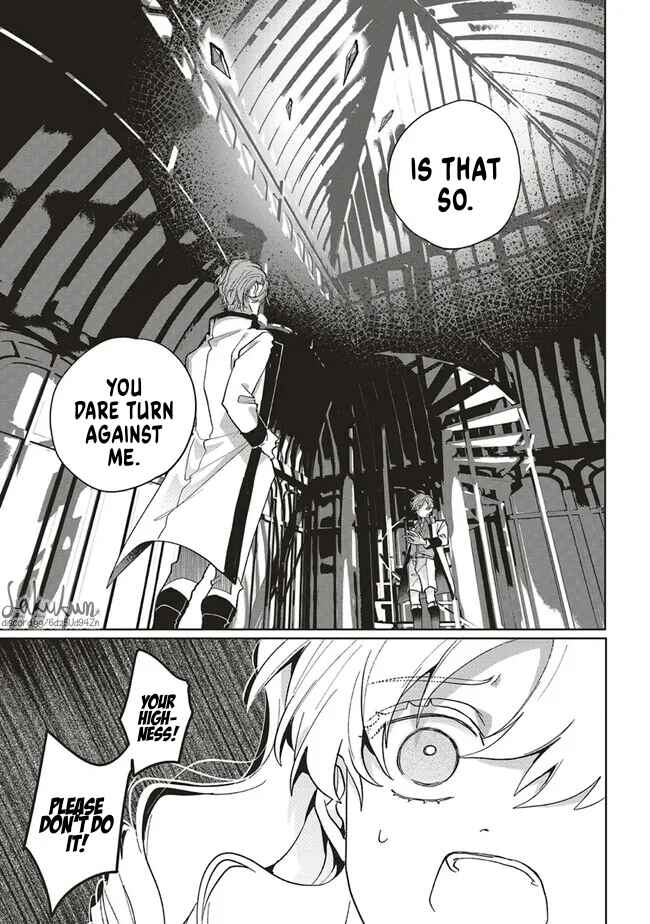 Page 14 Chapter 7 Akuyaku Reijou wa Ouji no Honsou (Dekiai) wo Shiranai