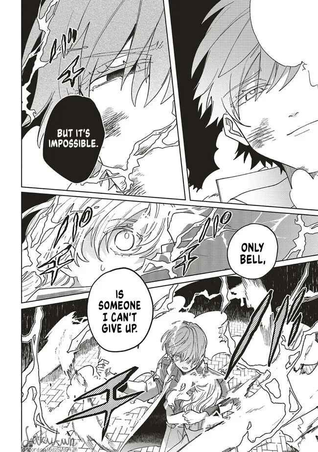 Page 21 Chapter 7 Akuyaku Reijou wa Ouji no Honsou (Dekiai) wo Shiranai