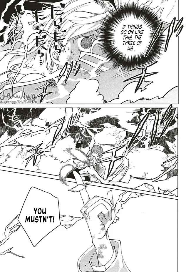 Page 22 Chapter 7 Akuyaku Reijou wa Ouji no Honsou (Dekiai) wo Shiranai