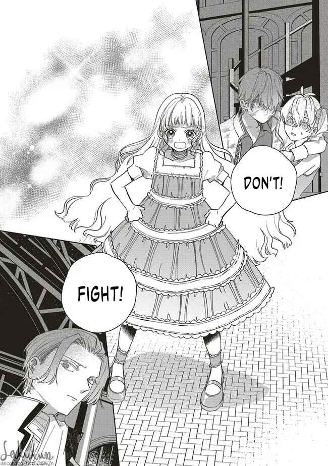 Page 23 Chapter 7 Akuyaku Reijou wa Ouji no Honsou (Dekiai) wo Shiranai
