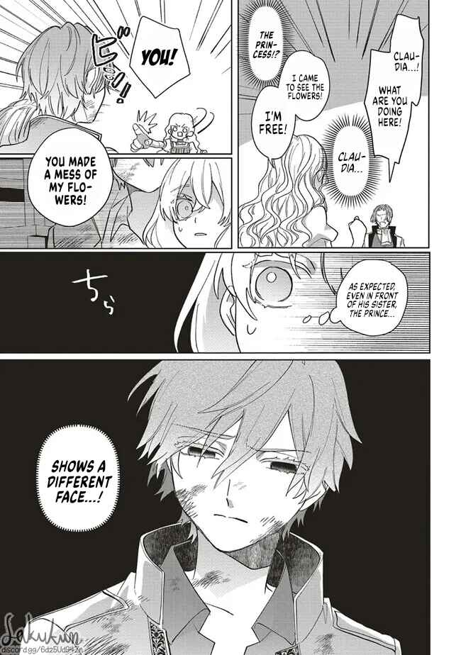 Page 24 Chapter 7 Akuyaku Reijou wa Ouji no Honsou (Dekiai) wo Shiranai