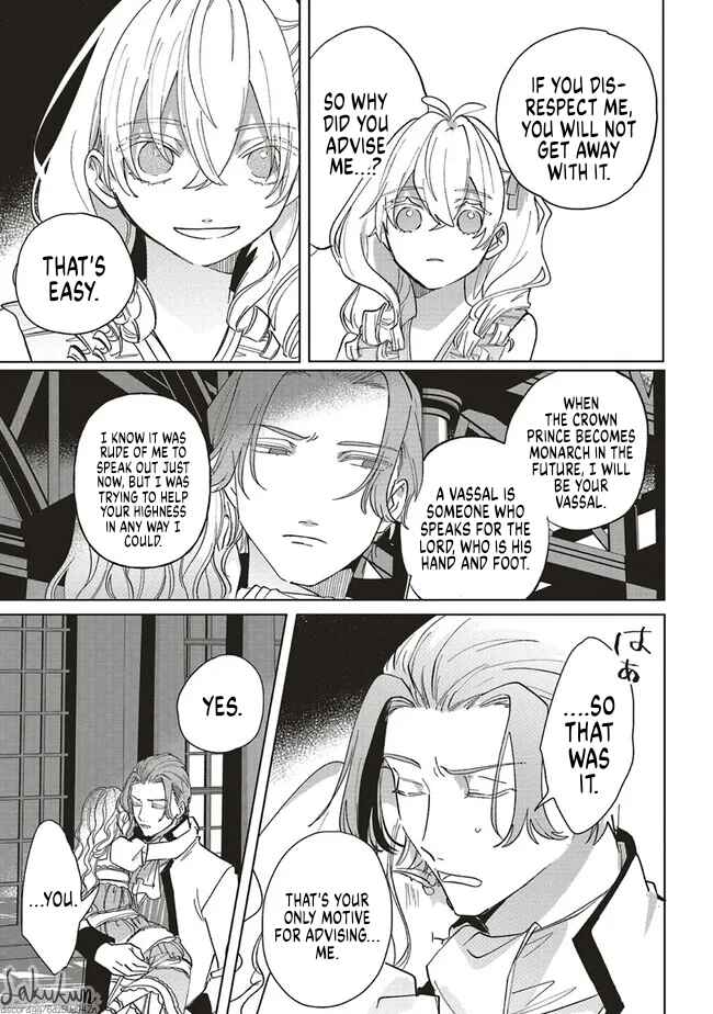 Page 28 Chapter 7 Akuyaku Reijou wa Ouji no Honsou (Dekiai) wo Shiranai