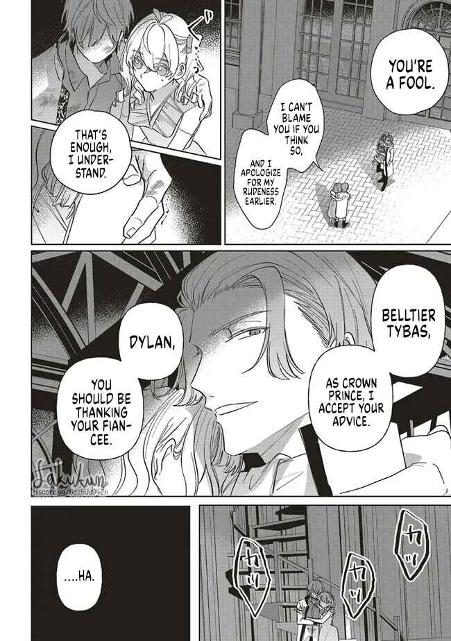 Page 29 Chapter 7 Akuyaku Reijou wa Ouji no Honsou (Dekiai) wo Shiranai