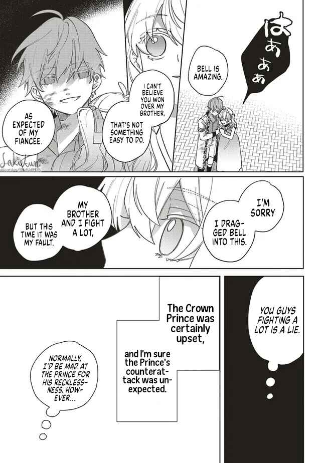 Page 30 Chapter 7 Akuyaku Reijou wa Ouji no Honsou (Dekiai) wo Shiranai